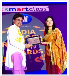 Academic Excellence Award