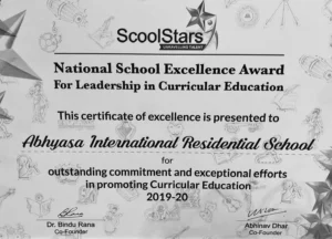 Academic Excellence Award