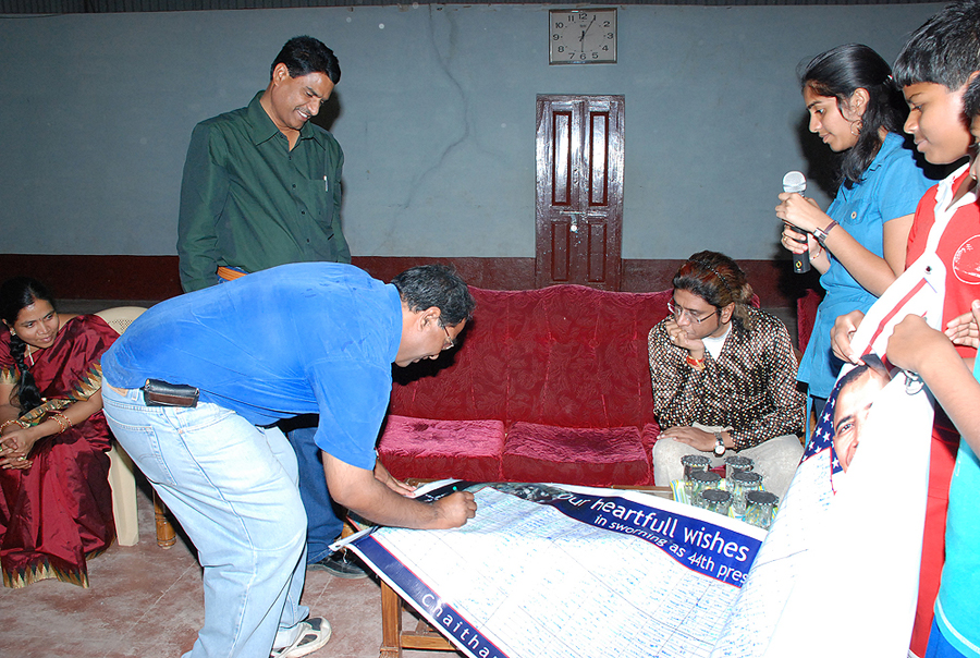 Abhyasites