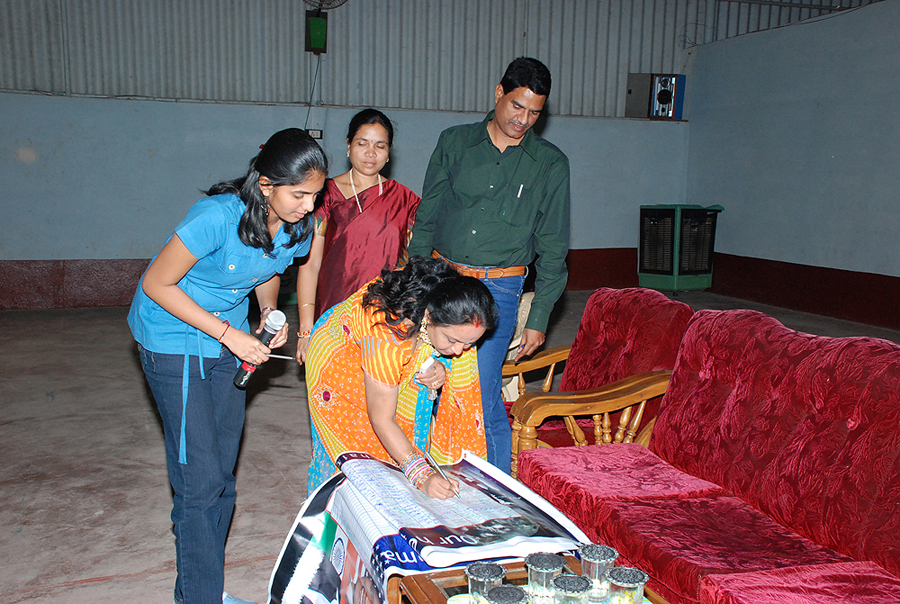 Abhyasites