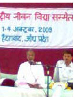14th-jeevan