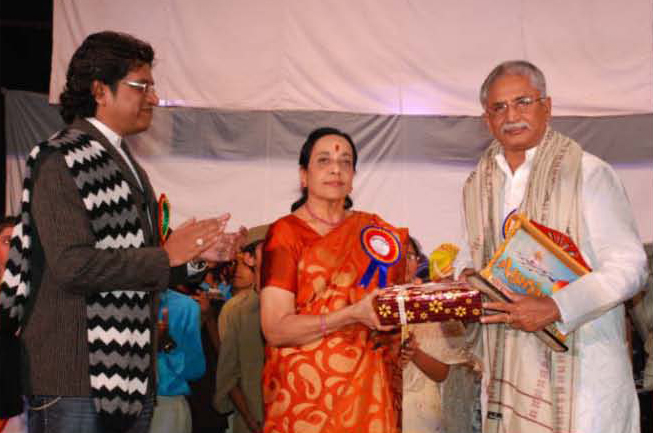 hemant-utsav