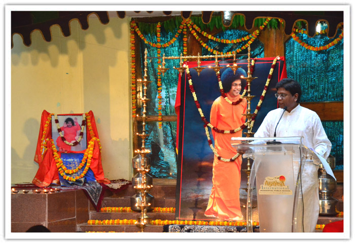 Aradhana Mohotsav