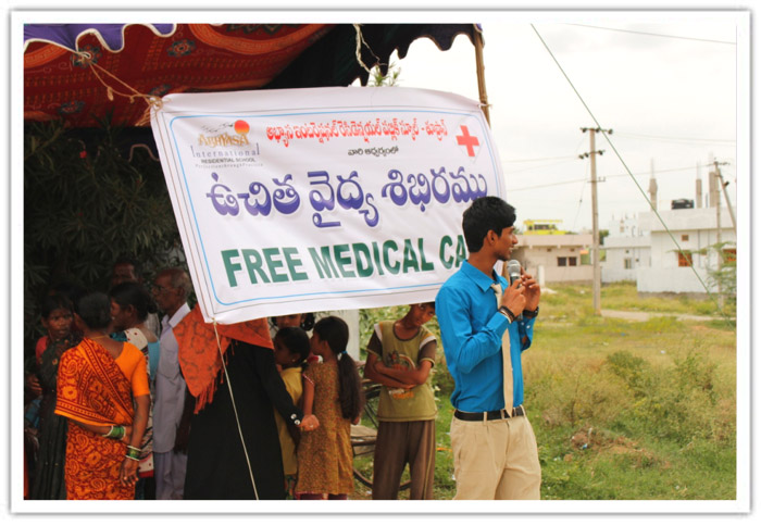 free-medical