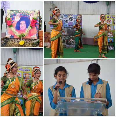 Aikyatha 2017