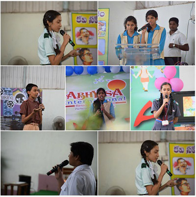 Aikyatha 2017