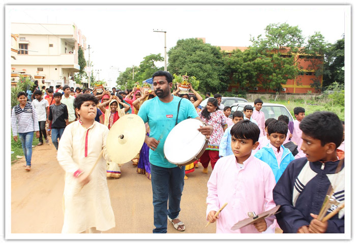 Bonalu