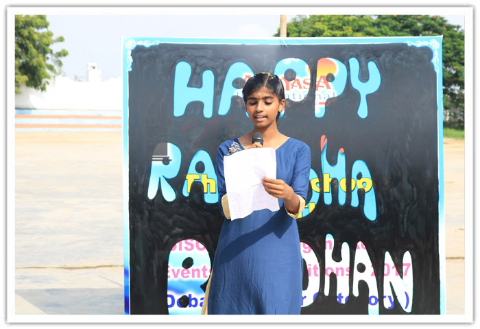 Raksha Bhandan 2017