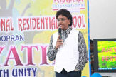 Aikyatha 2018