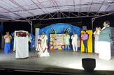 Childrens's Day Celebrations 2018 at the Garden of Happiness - The Abhyasa