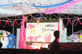 Good Tiding on Occasion of Christmas Celebrations 2018