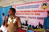Toopran Mandal Youth Games 2018-19