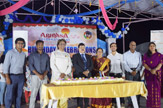 Abhyasa 23rd Birthday Celebrations - 2019