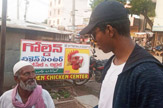 Traffic Awareness