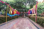 Teachers' Day Celebrations 2019