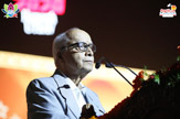 Hemanth Utsav 2020