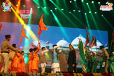 Hemanth Utsav 2020