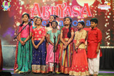 Hemanth Utsav 2020