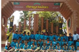 Field trip