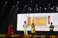 25th Hemant Utsav 