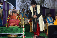 Graduation Ceremony