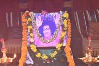 Guru Purnima