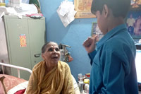 Oldage Home