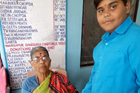 Oldage Home