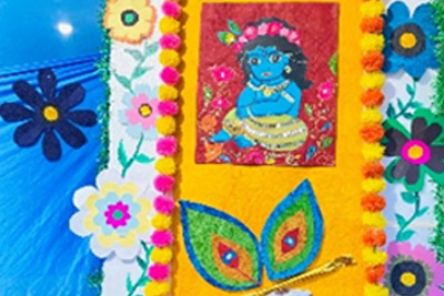 Jnmashtami
